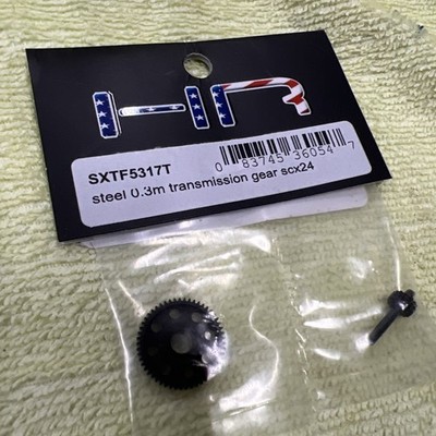 Hot Racing Axial SCX24 Steel 0.3M Transmission Gear SXTF5317T