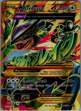 M Rayquaza EX (Shiny Full Art) Ultra Rara XY - Antiche Origini 98/98 NM