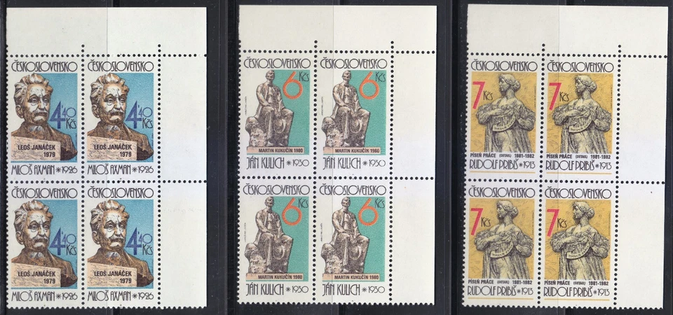 Checoslovaquia 1982 MNH Mi 2687-2691 Sc 2432-2436 Bloques de hombre famoso ** Foto 3 de 3