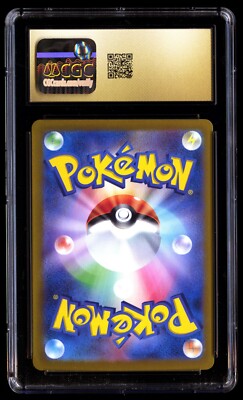 CGC 10 PRISTINE Jolteon EX 209/187 Terastal Fest ex Special