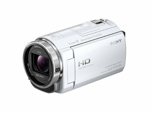SONY HDR-CX535/W Video Camera Handycam CX535 Internal Memory 32GB