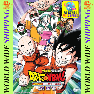 Dragon Ball Complete (21 In 1) Movies Collection Boxset DVD Anime