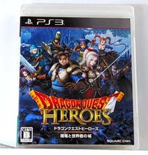 Dragon Quest Heroes - PS3 PlayStation 3 Japan Japanese Import - US Seller