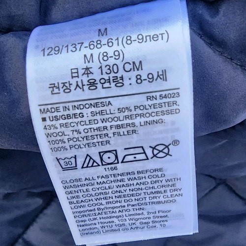 GAP Kids Boy's Work Shirt Jacket Shacket Lined Insulated Plaid Blue Gray, Size M - Picture 11 of 11