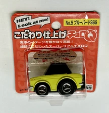2002 Takara Choro-Q No.05 Nissan Bluebird SSS Special Finish
