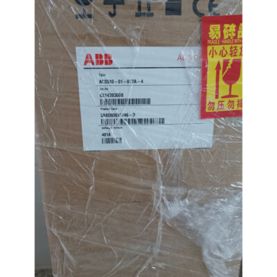 1PC New ACS510-01-012A-4 Inverter ACS51001012A4 In Box Expedited Shipping