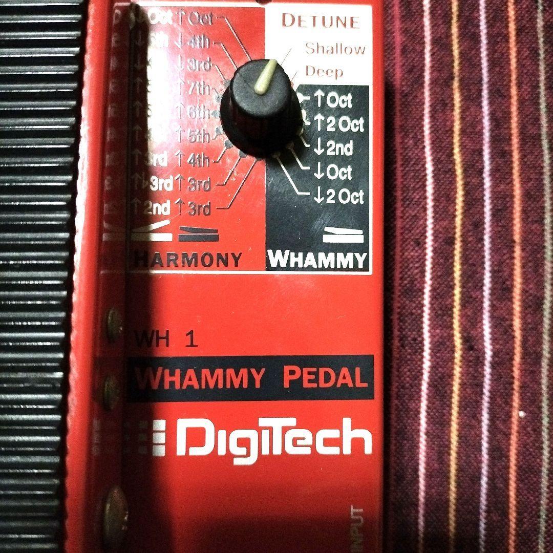 ギター DigiTech WH-1 Whammy How the DigiTech WH-1 Whammy pedal changed the game for