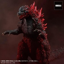Super Toho 30Cm Series Godzilla 1999 Store Limited Item JPN Limited Edition Rare