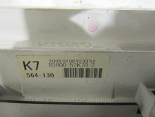 Compteur Toyota URBAN CRUISER