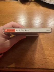 Guilty Gear X  (Sega Dreamcast, 2000) Japanese Version  US Seller