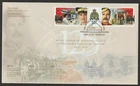 Canada #1737a, RCMP-125th Anniversary, Type B Official First Day Cover, FDC 1998