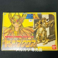 Saint Seiya Virgo Gold Cloth Figure Large Scale Vintage Authentic Rare
