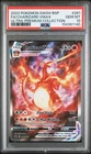 2022 POKEMON SWSH BLACK STAR PROMO #261 FULL ART/CHARIZARD VMAX PSA 10