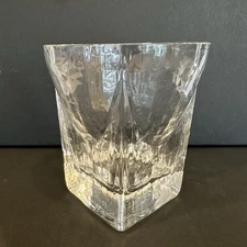 MCM Ice Cube Cocktail Glass 6oz Textured  Square Base VTG - Magnesium Glass Glow