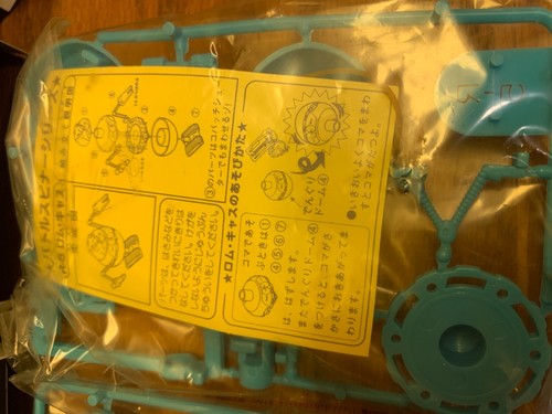 Raro Lotte Shokugan Robo Kids Rom Set de 5 - Imagen 7 de 8