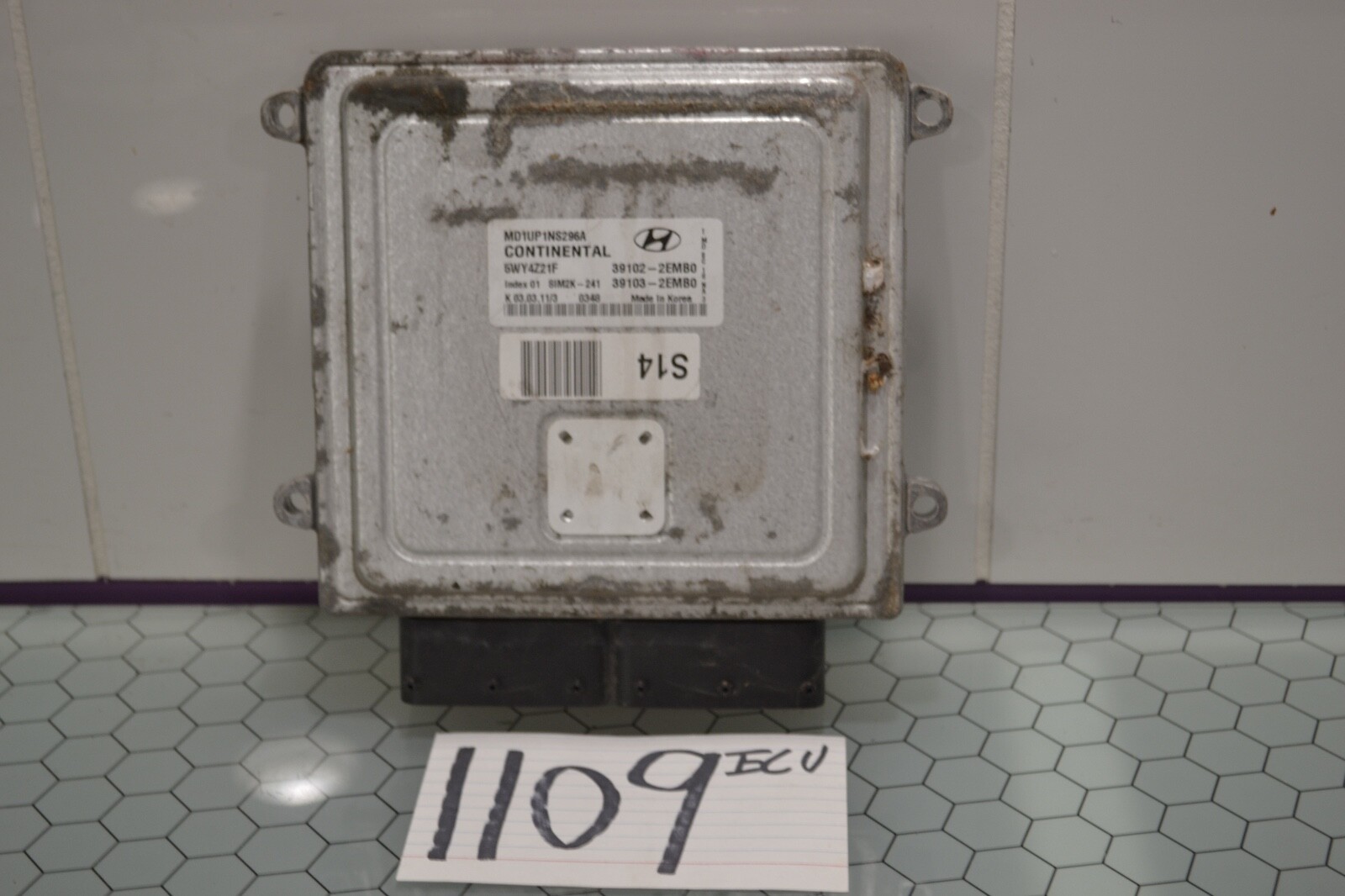 11 12 13 Hyundai Elantra #1109 Engine Computer ECM ECU 39102-2EMB0
