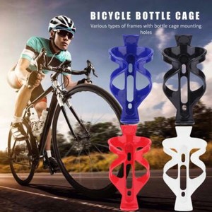 MEETLOCKS Mountain Road Bike Water Bottle Holder Cycle Bicycle Water Bottle Cage