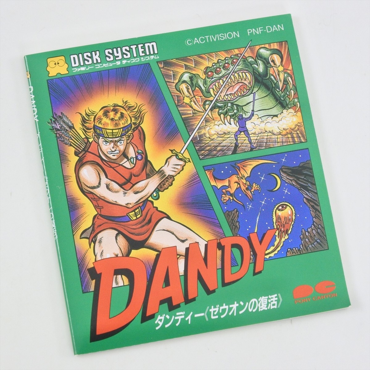 任天堂 - Dan Donkey Kong™ Banana Zip Pouch - Nintendo Official Site