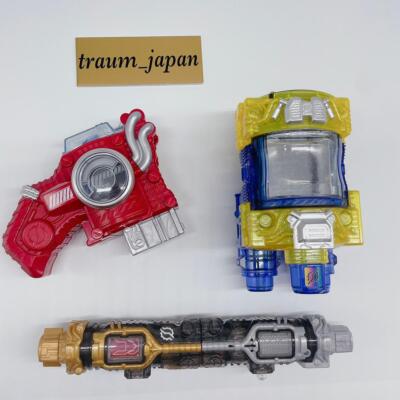 Kamen Rider Build DX Full Bottle Genius Full Full Rabbit Tank