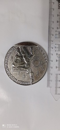 Vintage Soviet Tabletop Table Medal 40 Years of Victory in the WW2 - 第 6/7 張圖片