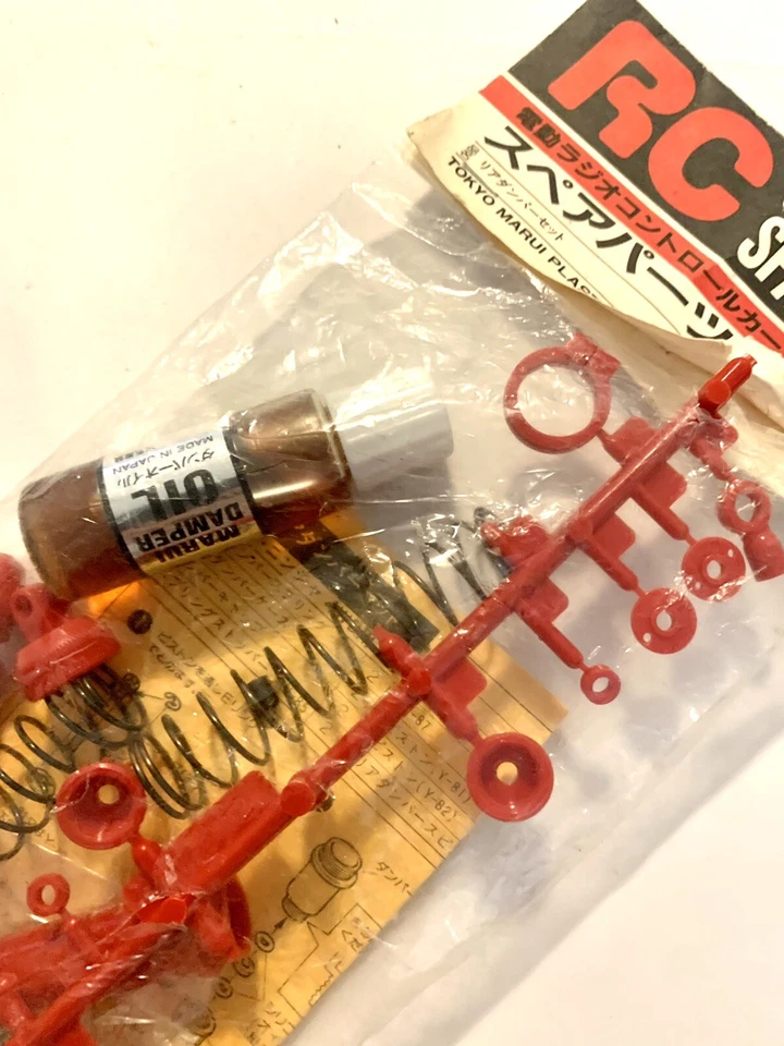 Juego de amortiguadores de aceite traseros para coche de radiocontrol 340 Marui Ninja 4x4 1/10 pieza de buggy todo terreno vintage Foto 3 de 4