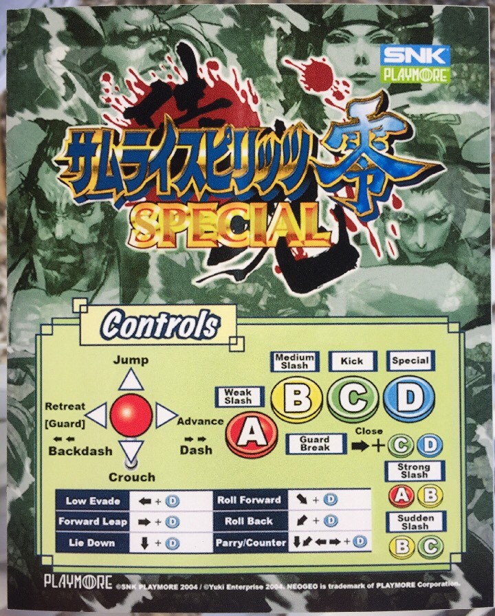フォロー割で5%off】ジャヴァン djavan／SAMURAI サムライ