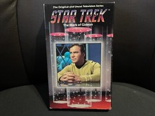 Star Trek The Mark Of Gideon Episode 72 Betamax Beta Tape New Sealed