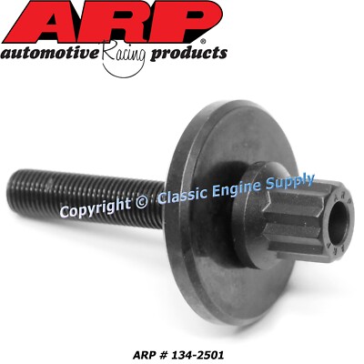ARP Harmonic Balancer Bolt Fits sb Chevy 283 305 307 327 350 400 # 134-2501