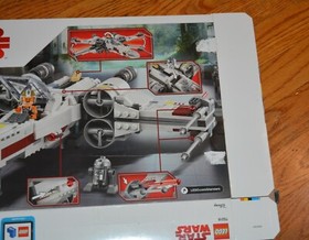 VTG LEGO BOXES STAR WARS LEGO CITY MARVEL AVENGERS (3)  EMPTY BOXES ONLY