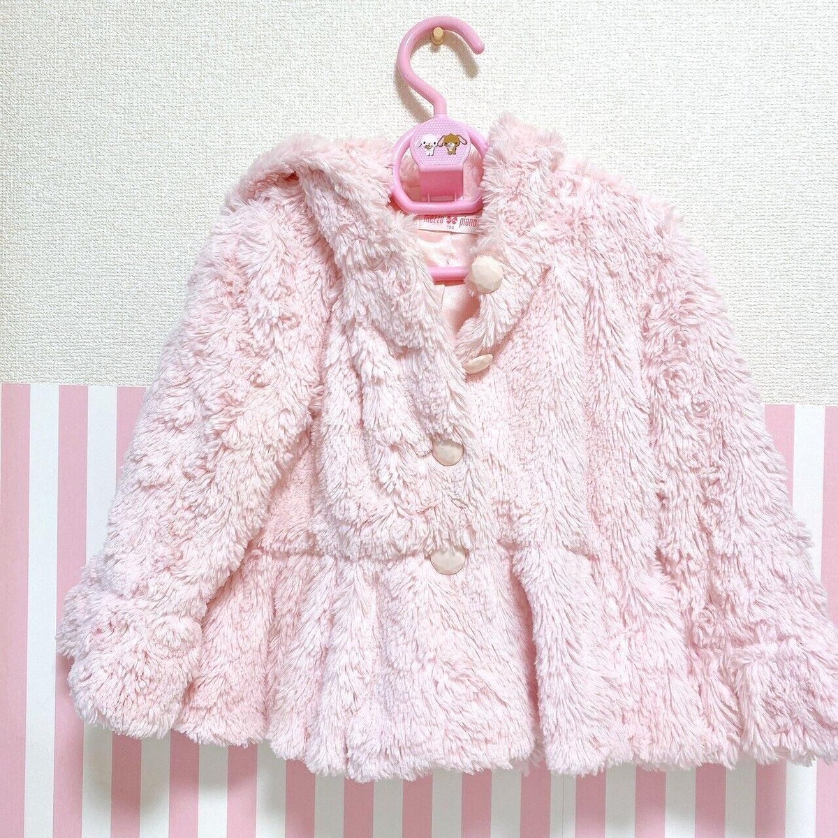 Mezzo Piano Jacket Fluffy Pink Boa Hoodie Long Sleeve Approx. H