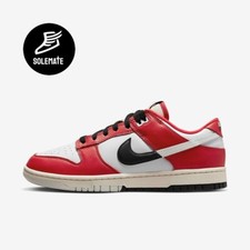 Size 8 - Nike Dunk Low Split - Chicago for sale online | eBay