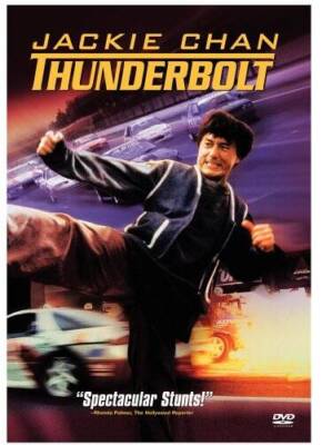 Thunderbolt - DVD - GOOD