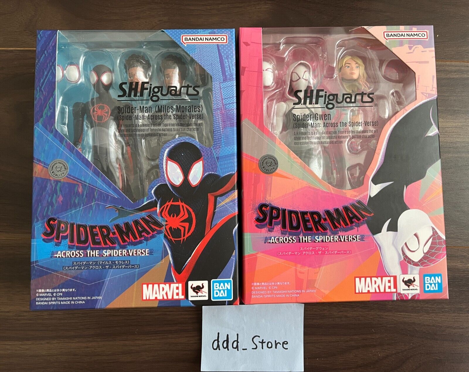S.H.Figuarts Spider-Gwen Miles Morales Spider-Man Across the Spider Verse Set
