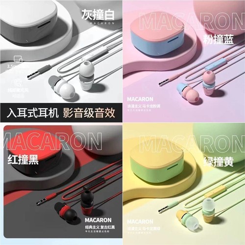 Gaming Headphone Wired Earphones Noise Cancelling Headphones Wired Headsets - Photo 8/10