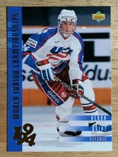 1993-94 Upper Deck #561 Deron Quint WJC RC