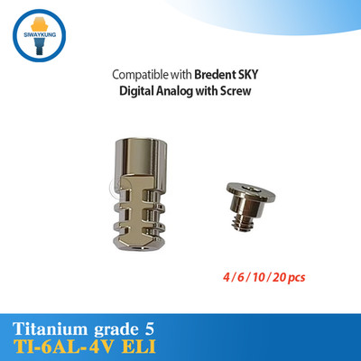 4-20 Pcs Dental Digital Analog CAD/CAM compatible with Bredent SKY