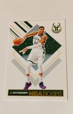 2024-25 Panini Nba Hoops - Hoops Tribute Giannis Antetokounmpo #285 Winter