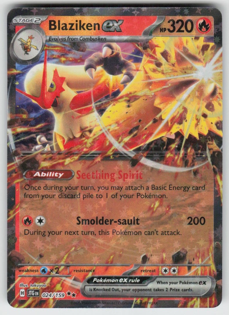 Blaziken ex 024/159 Double Rare SV09: Journey Together | eBay