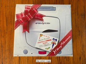 Sega Saturn HST-0017 Christmas Nights Japanese console system complete in box