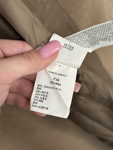 MAX MARA Weekend Alpaca Wool Blend Double Breasted Beige Coat Size IT 40 US 6 - Picture 12 of 13