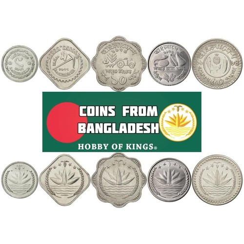 Bangladesh | 5 Coin Set | 1 5 10 25 50 Poisha | 1974 - 1994
