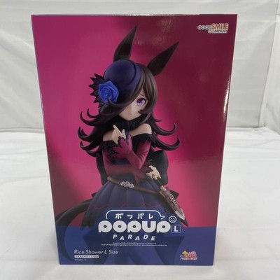 GSC POP UP PARADE Uma Musume Pretty Derby Rice Shower L Size 220mm