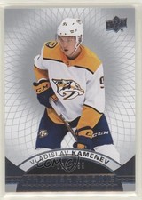 2017-18 Upper Deck Premier Rookie /399 Tier 1 Vladislav Kamenev #74 0x1
