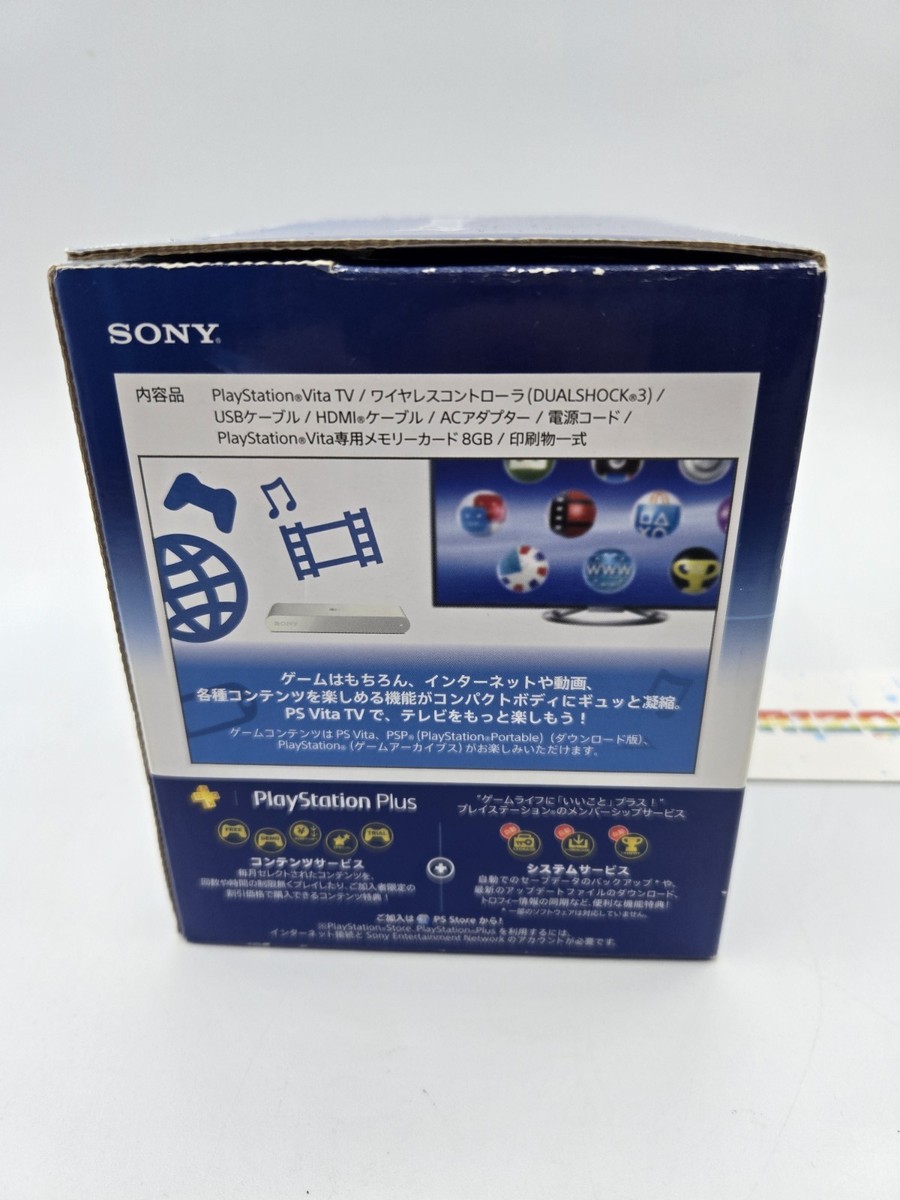 Ps Vita TV Value Pack Vte-1000 Sony | eBay