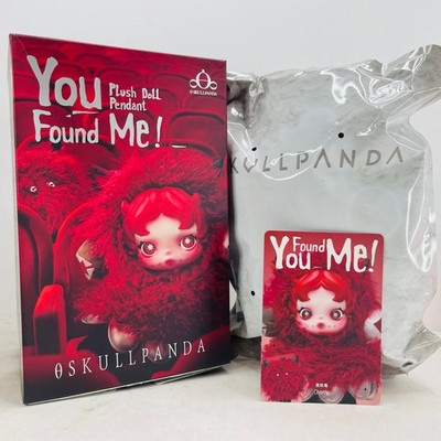 POP MART x Skullpanda You Found Me Series Plush Doll Pendant