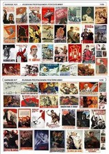 RUSSIAN PROPAGANDA POSTERS WWII SECOND WORLD WAR 1/35