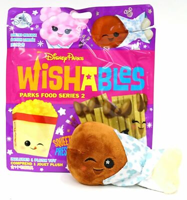 lunchable plush toy