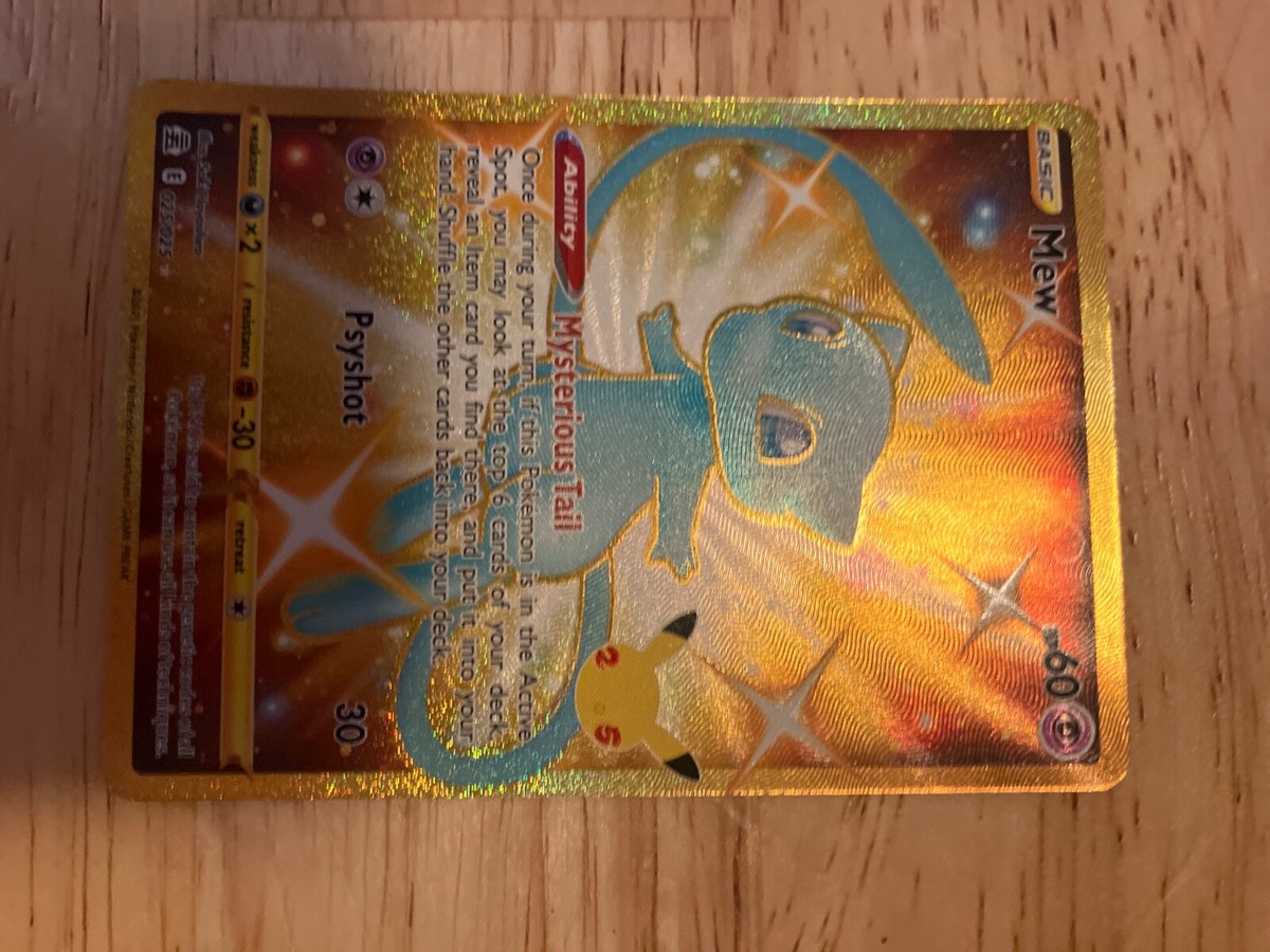 pokemon tcg secret mew card Hidden Fates Pin Collection – 763 Collectibles favorite character Mew (Mega Shine #30/117, 3-Diamonds)