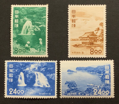 Travelstamps: Japan Stamps Scott # 529-532 Mint Original Gum