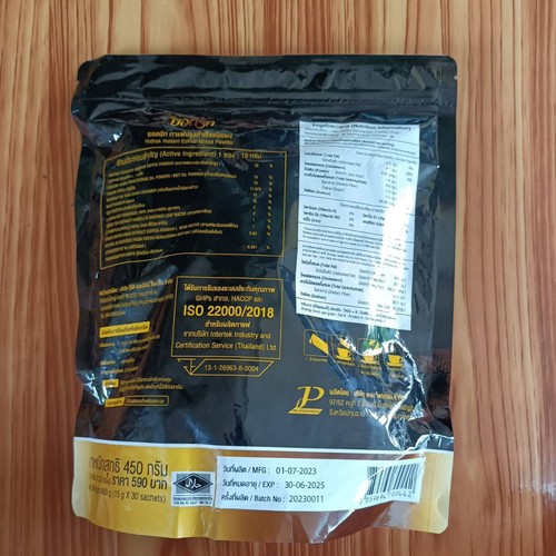 ุ6x Yodrak instant Coffee Mixed powder Weight Management No Sugar - Picture 8 of 10